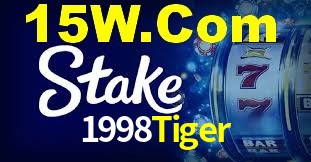 1998Tiger,1998 Tiger Bet