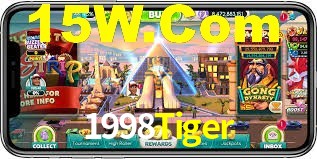 Tournaments 1998Tiger