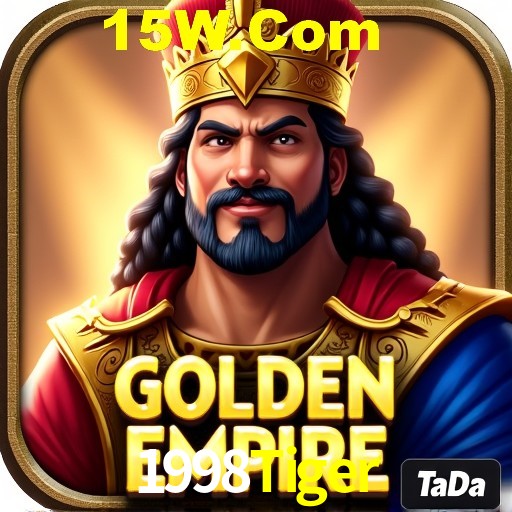 API Integration 1998Tiger