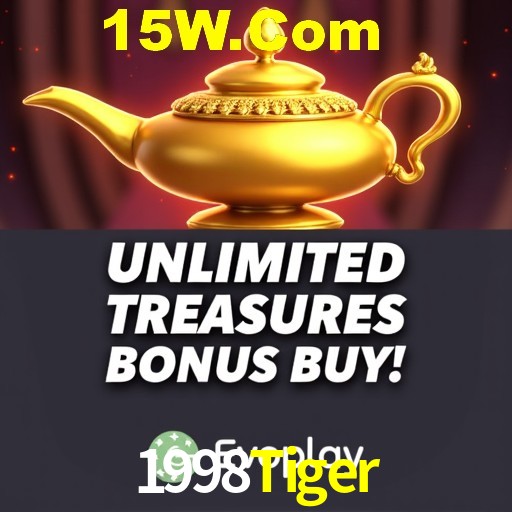 Account Benefits 1998Tiger