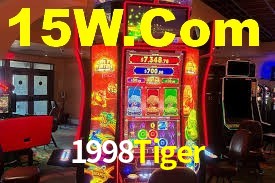 1998Tiger,1998 Tiger Bet