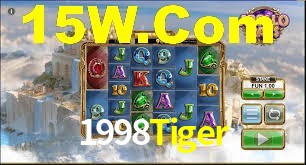 1998Tiger App Interface