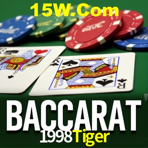 Explorando a Categoria de Eventos em Apostas na 1998Tiger