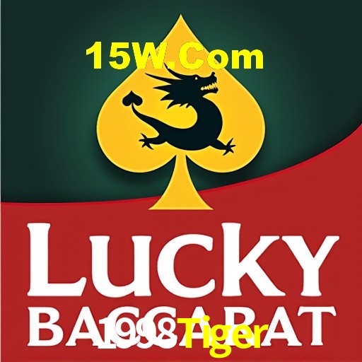 Casino Ao Vivo 1998Tiger