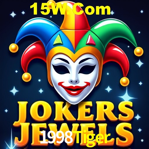 Security Systems 1998Tiger