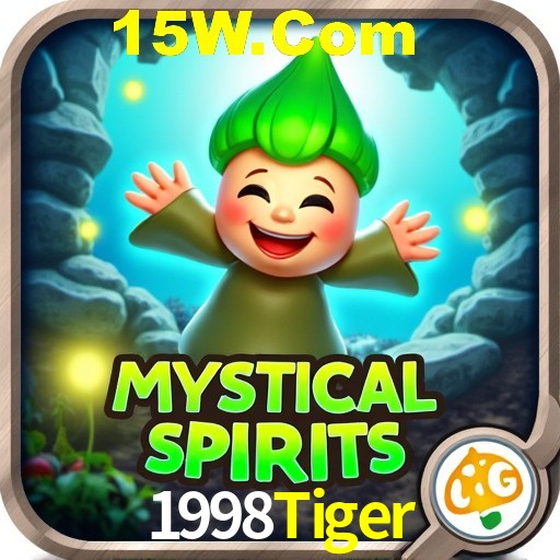 Seasonal Promotions 1998Tiger